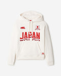 Worldwide Japan Hoodie / EGRET